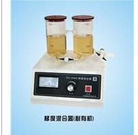 上海嘉鵬梯度混合器TH-300A