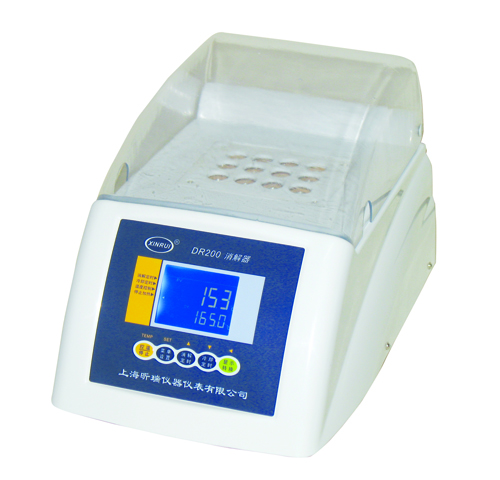 昕瑞消解器DR200-16
